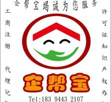 高清圖片