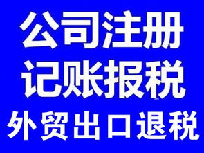關于我們