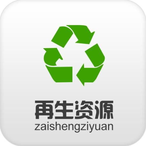 在上海開一家再生資源回收公司賺錢嗎