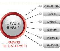 阿土伯網(wǎng)移動(dòng)版 一站式法務(wù)咨詢(xún)服務(wù)解決方案